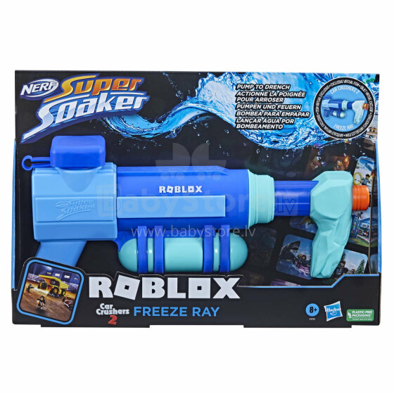 NERF SUPERSOAKER Roblox Ūdens rotaļu ierocis