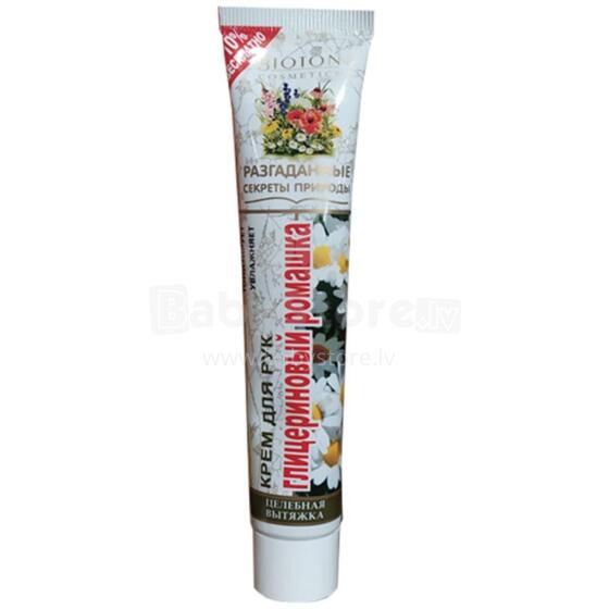 BIOTON Chamomile Art.0018 Hand cream 44ml