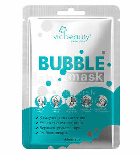 VB Hialurona sejas maska Bubble 10g