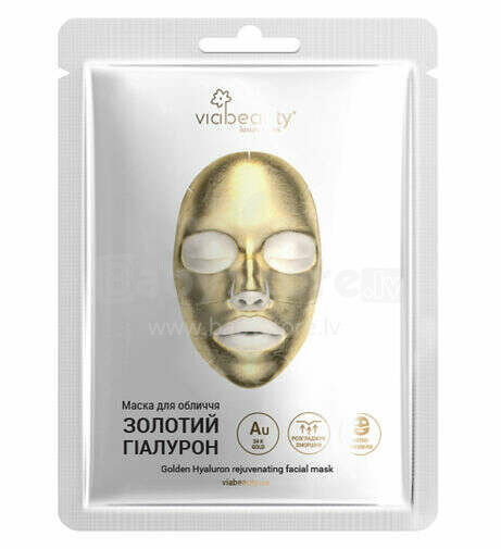 VB folded collagen Gold Crystal facial mask