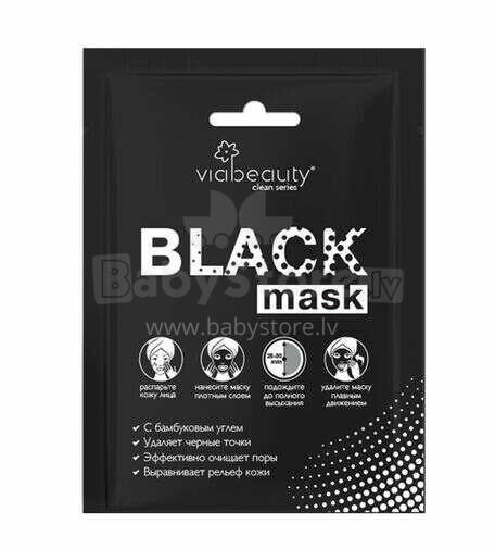 VB Маска черная уголь Бамбука 6130