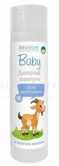 Šampūns bērnu Kazas piens 250ml