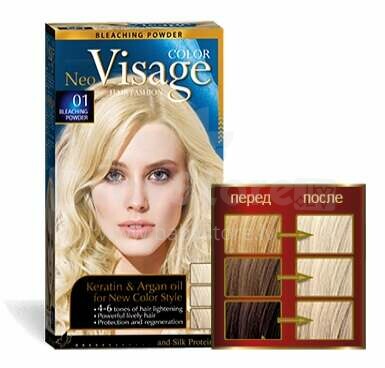 Hair Color Visage 01 Bleaching powder