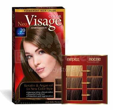 Hair Color Visage 20 Auburn
