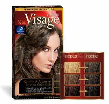 Hair Color Visage 26 Natural Brown