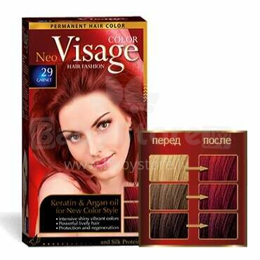Hair Color Visage 29 Garnet