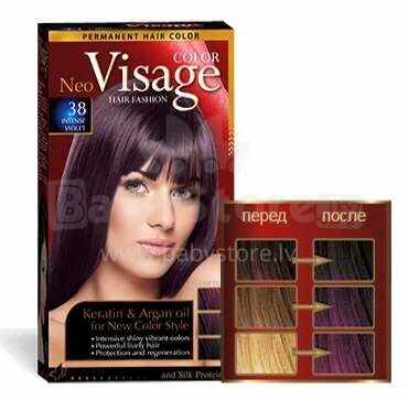 Hair Color Visage 38 Intense Violet