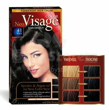 Hair Color Visage 41 Black