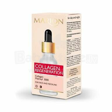 EX1203 Collagen face neckline serum
