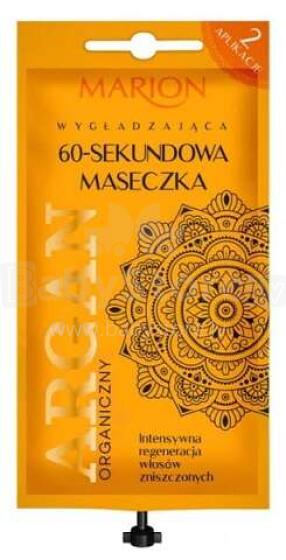 Juuksemask Marion Argan 2x7.5ml