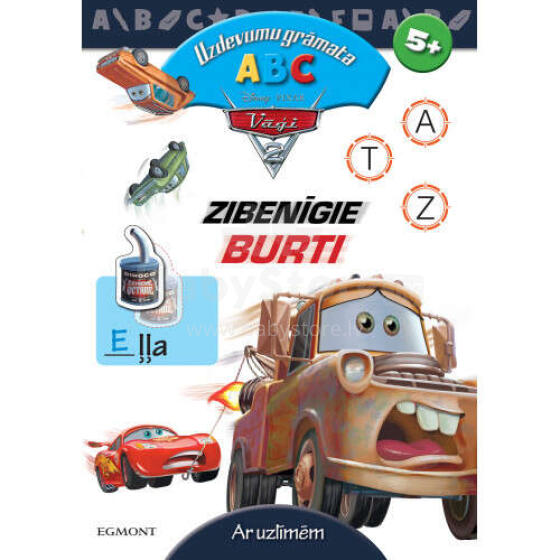 Disney Pixar Art.182411 Uzdevumu grāmata.Zibenīgie burti ABC (lat.val.)