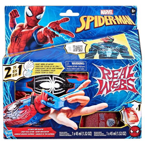 SPIDER-MAN Rollimäng Real webs ultimate web blaster