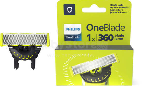 Philips QP410/50 OneBlade Replacement blade, Black/Green