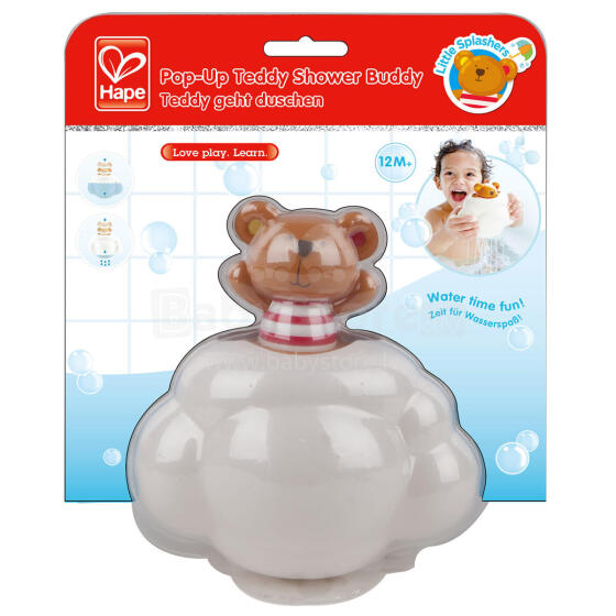 HAPE Pop-Up Teddy Shower Buddy, E0202