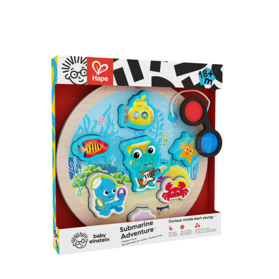 HAPE Submarine adventure, 800805