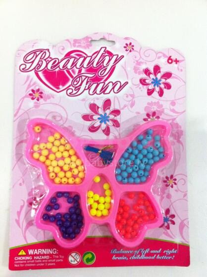 Beads Play Set, 1110X002