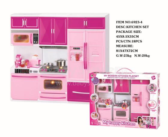 Kitchen set, 1412U522