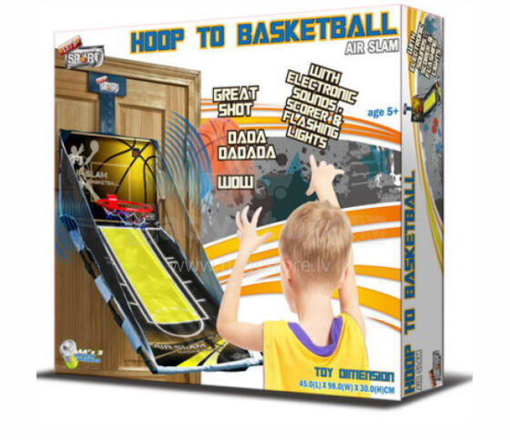 Basketbols - 18", 69410