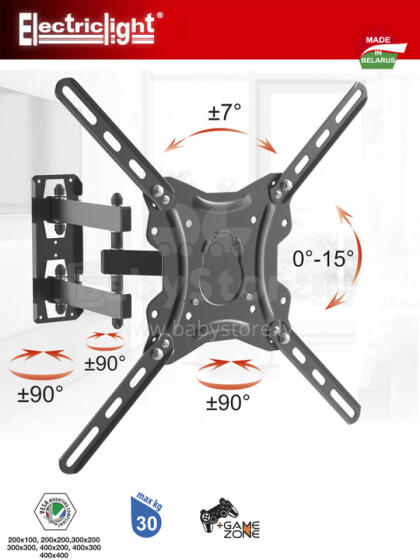 Electriclight 26-50&quot; TV stiprinājums pie sienas 30kg, melns