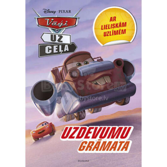 Egmont Art.26312 Книжка с заданиями Тачки с наклейками