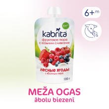 Kabrita Art.300101 Augļu biezenis ar saldo krējumu no kazas piena 6 mēn+, 100 g