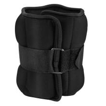 Velcro weights Spokey FORM 2kg