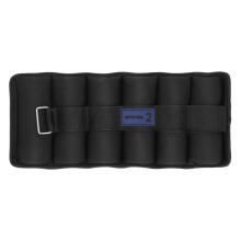 Velcro weights Spokey FORM 2kg