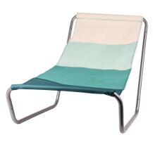 Ikonka Art.KX4508 Folding garden lounger blue + bag