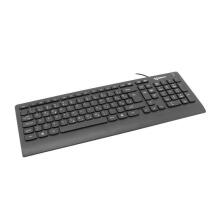 Sbox Keyboard Wired USB K-20