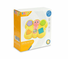 EDUCATIONAL TOY - BUTTERFLY