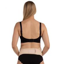 Carriwell Seamless Maternity Adjustable Support Band Art.168935 Honey Бесшовный дородовой пояс (бандаж) для беременных