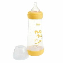 153992 BOTTLE PERFECT5 A/KOL 300ML SILICONE SOOTHER NEUTRAL 4+
