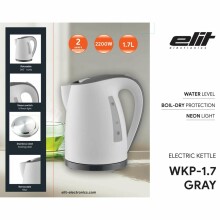 Elit WKP-1.7 Gray