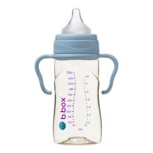 Baby bottle handles, lullaby blue, b.box