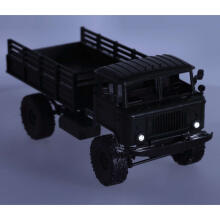 Ikonka Art.KX3932 Sõjaväeauto RC Off-Road 4WD 1:16 RTR