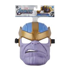 AVENGERS Hero mask