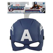 AVENGERS Hero mask