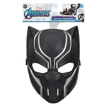 AVENGERS Hero mask