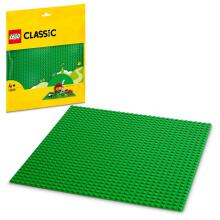 11023 LEGO® Classic Zaļa būvpamatne