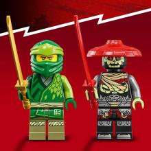 71788 LEGO® NINJAGO® Lloyd nindzju motocikls