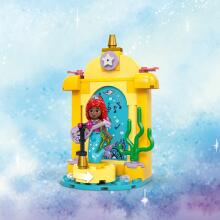 43235 LEGO® Disney Princess™ Arielas mūzikas skatuve