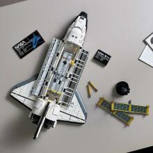 10283 LEGO® Icons NASA kosmosa kuģis Discovery