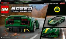 76907 LEGO® Speed Champions Lotus Evija