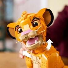 43247 LEGO® Disney™ Specials Karalis Lauva – mazais Simba