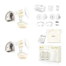 5572 PERLA TWIN CORDLESS, SHELL, ELECTRONIC BREAST PUMP MAM-LK016