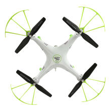 Ikonka Art.KX9530_1 Syma X5HW 2.4GHz RC droon Wi-Fi kaamera valge