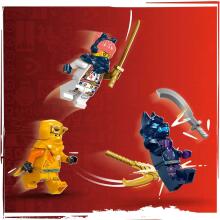 71810 LEGO® NINJAGO® Pūķēns Riyu