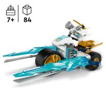 71816 LEGO® NINJAGO® Zane ledus motocikls