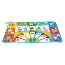 112845 MUSIC MAT