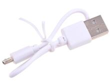 Mikrofons KARAOKE (USB) IN0136 white